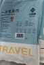 洁丽雅一次性糖果压缩毛巾20粒加厚加大洗脸巾旅行便携 24*30cm 20粒装 实拍图