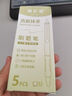 st刷题笔渐变色速干按动中性笔高颜值渐变黑色水笔芯签字考试小白笔顺滑练字笔 【渐变紫】 5支 实拍图