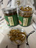 京谷桂多味笋丝花生罐装杭州临安特产多味笋干花生纯笋丝即食零食嫩笋尖 【2 罐装】超嫩笋丝 实拍图