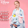 迪士尼（Disney）儿童毛绒玩具娃娃 小飞象三合一(玩偶+抱枕+睡毯)生日礼物礼品 实拍图