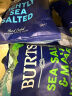 啵尔滋（BURTS）英国进口 海盐醋味手工制薯片 150克/袋 网红办公室休闲零食 实拍图