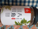 川珍 八角 150g罐装无硫熏广西大料茴香烧炖卤料调味香辛料家庭装佐料 实拍图