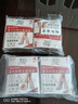 浪莎丝袜女短袜春夏薄款5A抑菌耐磨透气水晶丝透明中筒肉色袜子灰色20 实拍图