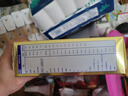 贝因美菁爱儿童成长配方牛奶粉4段3-6岁高钙盒装便携条装 405g*1盒 实拍图