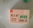 齐心(Comix)学生计时器儿童电子定时器 厨房餐饮计时工具闹钟 磁吸厨房烘焙倒计时 XS-2粉 实拍图