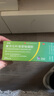 [欧莱] 复方七叶皂苷钠凝胶 20g/支 2盒装 实拍图