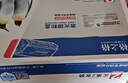 格之格适用兄弟7360硒鼓tn2225粉盒dr2250鼓组件套装7470d 2240d 7360 tn420 7860dn 7450 7060dn tn2215粉盒 实拍图