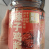 云山半无骨辣子鸡200g 四川风味糍粑辣椒炒制鸡肉丁鸡油辣椒酱下饭酱 实拍图