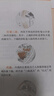 图解易经+图解周易大全+图解黄帝内经（套装共3册） 实拍图