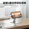胜为（shengwei）苹果手机U盘OTG转接头 Lightning转USB接口转换器支持平板手机U盘/鼠标/键盘/相机 ELU0001J 实拍图