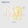 aqpa【195g新疆棉】新生婴儿连体哈衣春秋纯棉衣服宝宝和尚服0-6 白底彩虹精灵+浅黄底小鹰 59cm 实拍图