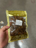 足干大红八角广西无硫大红大料茴香新货香叶花椒桂皮香料调料大全 足干八角50克 实拍图