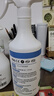 Solenal次氯酸消毒液750ml*2家居除菌消毒喷雾厨房门把手儿童玩具消毒水 实拍图