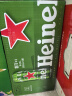 喜力经典330ml*9瓶礼盒装（内含玻璃杯2个）喜力啤酒Heineken 实拍图