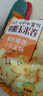 【日销万单】奶酪芝士黄金玉米条干酪酥非油炸健康零食 【超值装】5大袋250g 实拍图