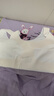 猫人2件发育期少女运动内衣学生大码文胸矫正驼背防震运动无痕背心女 牙白+浅绿【运动减震/调整身姿】 160 /85-XL【建议100-120斤】 实拍图
