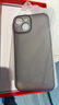 第一卫 DIVI 【纸一样薄】适用苹果15手机壳 iPhone15保护套全包超薄磨砂半透明防摔硬壳男女款 实拍图