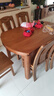 梵宜实木餐桌椅组合胡桃木家用小户型可伸缩折叠椭圆形吃饭歺桌子301# 1.35m一桌6椅 金丝胡桃木 实拍图