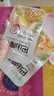 【低脂解馋】巴山魔芋爽辣条休闲小零食素毛肚礼包必备解馋 香辣味40包/320g 实拍图