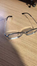 WAN XIN 新款 1.67超薄高清防蓝光镜片男可配度数送商务眼镜框女Z 149透明灰 GM同款显脸小 配万新1.60MR-8超薄防蓝光镜片 实拍图