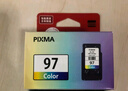 佳能（Canon）原装PG-87 CL-97黑色彩色套装墨盒适用于E568/E568R打印机一体机 CL-97彩色墨盒 实拍图