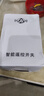 CNHOPAA 220V10A家用水泵电机远程遥控插座无线遥控开关打药机控制断电开 220V 遥控插座 3000米遥控器 实拍图