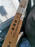 一途（YITU）荣威W5专用无骨后雨刷器雨刮片原厂原装原车尺寸A级胶条 实拍图