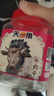 天一角（tianyijiao） 天一角手撕牛肉干温州湖岭特产 大片丝绒风干黄牛肉休闲零食小吃 沙嗲味350g 实拍图