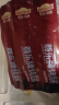 尊乐原味香肠520g 早餐肠 西餐食材 烧烤肠 火锅食材 肉肠 香肠 实拍图