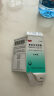 【原研药】优利福 赛洛多辛胶囊 4mg*14粒/盒 9盒装 实拍图