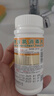 绿莎新爱尔施牌含氯消毒片医用HPV杀菌家用宠物马桶泡腾片84消毒液100片 实拍图