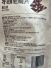 京东京造布朗尼脆片（巧克力味）3包*60g坚果芙薄脆饼干网红休闲零食 实拍图