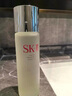 SK-II神仙水230ml精华液sk2抗皱化妆品全套护肤品套装礼盒skii生日礼物 实拍图