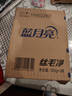 蓝月亮真丝洗涤剂羊毛羊绒羊毛衫洗衣液 丝毛净500g*2瓶 不易缩水变形 实拍图