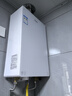 海尔（Haier）【咨询客服领国补】【小海鲸KL5S】燃气热水器天然气16升无级变频水伺服零冷感恒温密闭稳燃舱静音 16L 【全新升级零冷感】KL5S 实拍图