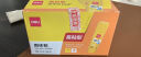 得力（deli）黄油小熊 高颜值儿童胶棒 学生文具 手工PVP固体胶(混)(8g/支) HY515 实拍图