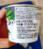 哈根达斯（Haagen-Dazs）冰淇淋超值尽享礼盒装 (抹茶*2/草莓*2) 100ml*4 实拍图