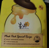 春雨（Papa recipe）黄色经典款蜂蜜补水面膜10片 深层保湿舒缓滋养韩国原装进口 实拍图