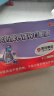 哈药 钙镁锌口服液10ml*90支葡萄糖酸钙锌口服溶液儿童补钙三精蓝瓶钙 实拍图