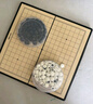 得力（deli）四合一游戏棋围棋飞行棋斗兽棋动物棋儿童早教礼物套装 实拍图