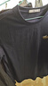 海澜之家（HLA）短袖T恤男冰爽棉撞色圆领凉感短袖男 藏青53 XL 180/96A 推荐76-82kg 实拍图