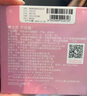 博士伦万花瞳星球幻想月抛2片 美瞳彩色隐形眼镜 小鹿星人暖棕 600度  实拍图