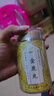 宜露鹿鞭丸人参虫草鹿鞭丸梅花鹿鞭鲜萃大力丸生精固肾丸生力雄三鞭丸 实拍图