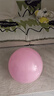 木可克克瑜伽球 健身球普拉提大小球加厚防爆感统训练孕妇助产按摩球 瑜伽球 55CM【浅粉色】 实拍图