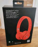 beats Solo3 Wireless 头戴式 蓝牙无线耳机 手机耳机 游戏耳机 红色 实拍图