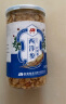 敖东长白山西洋参片250g 有机产地花旗参 高皂苷送长辈滋补品约0.8cm 实拍图