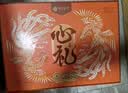 楼兰蜜语一级去皮去核枣1600g/箱儿童辅食孕妇零食灰枣红枣中秋礼盒零食 实拍图