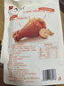 无穷 奥尔良烤鸡小腿 烤鸡翅根鸡腿肉类零食休闲小吃小鸡腿熟食零食 奥尔良烤鸡翅根120g（6只） 实拍图