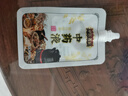 纳丽雅液体中药分装袋一次性中药袋自吸嘴汤药袋子塑封袋包装袋密封便携 便携式吸嘴中药袋【150ml】 50个+灌药工具 实拍图