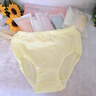 猫人（MiiOW）一次性内裤女士高腰灭菌免洗日抛出差旅行孕妇内裤 彩色7条装M码 实拍图